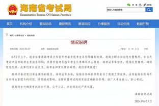 金宝搏188手机版下载截图0